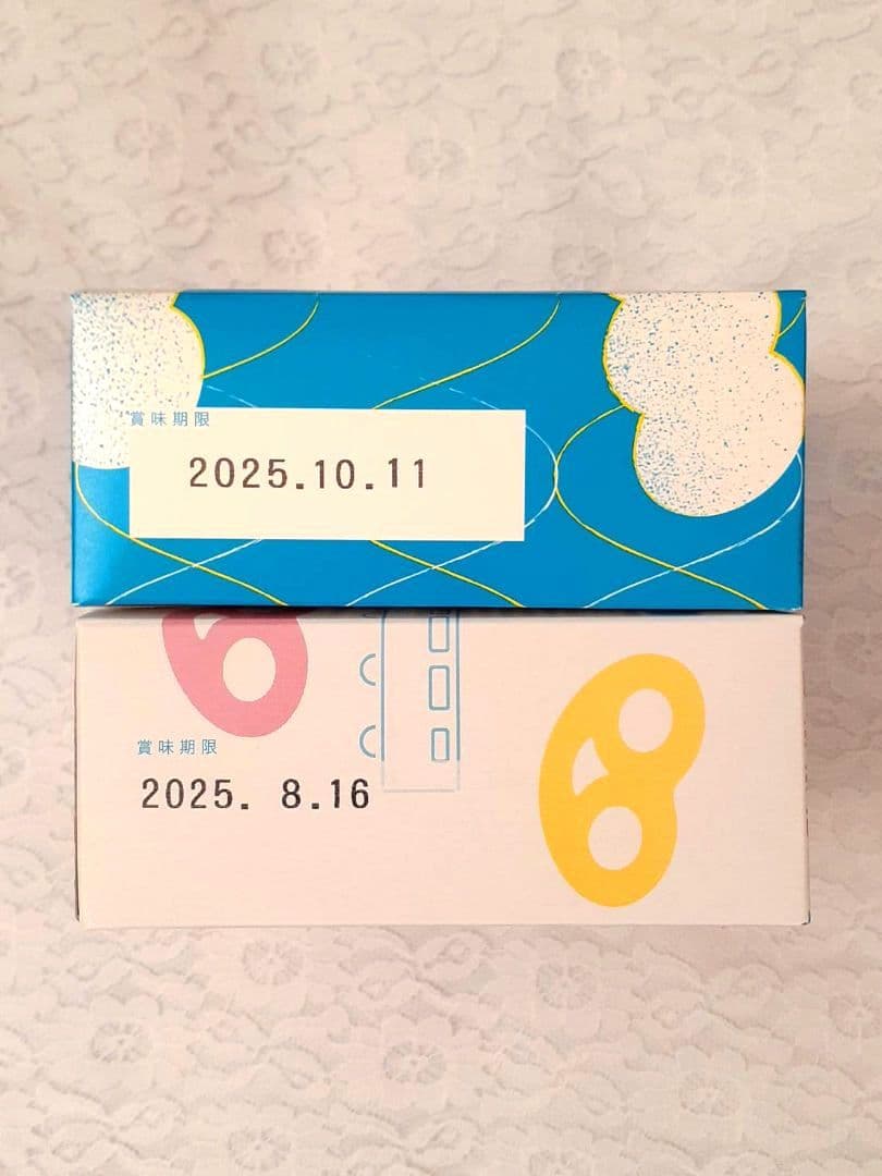 ヒトツブカンロ　グミッツェルプチ　グミッツェル　モフワ　原宿　東京駅　限定