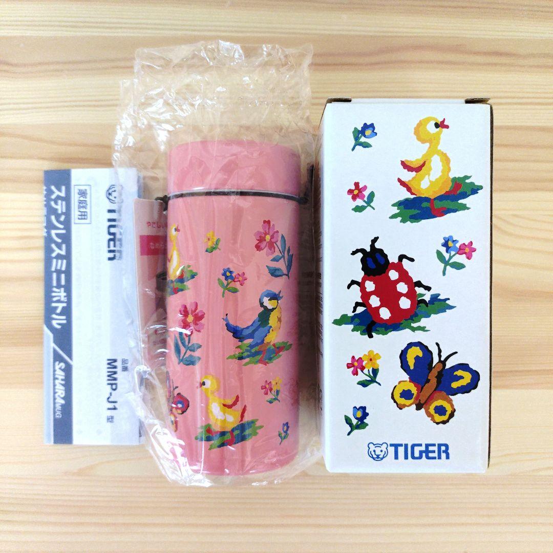 【新品未使用】フェイラー ハイジ タイガー コラボ 水筒 タンブラー ピンク