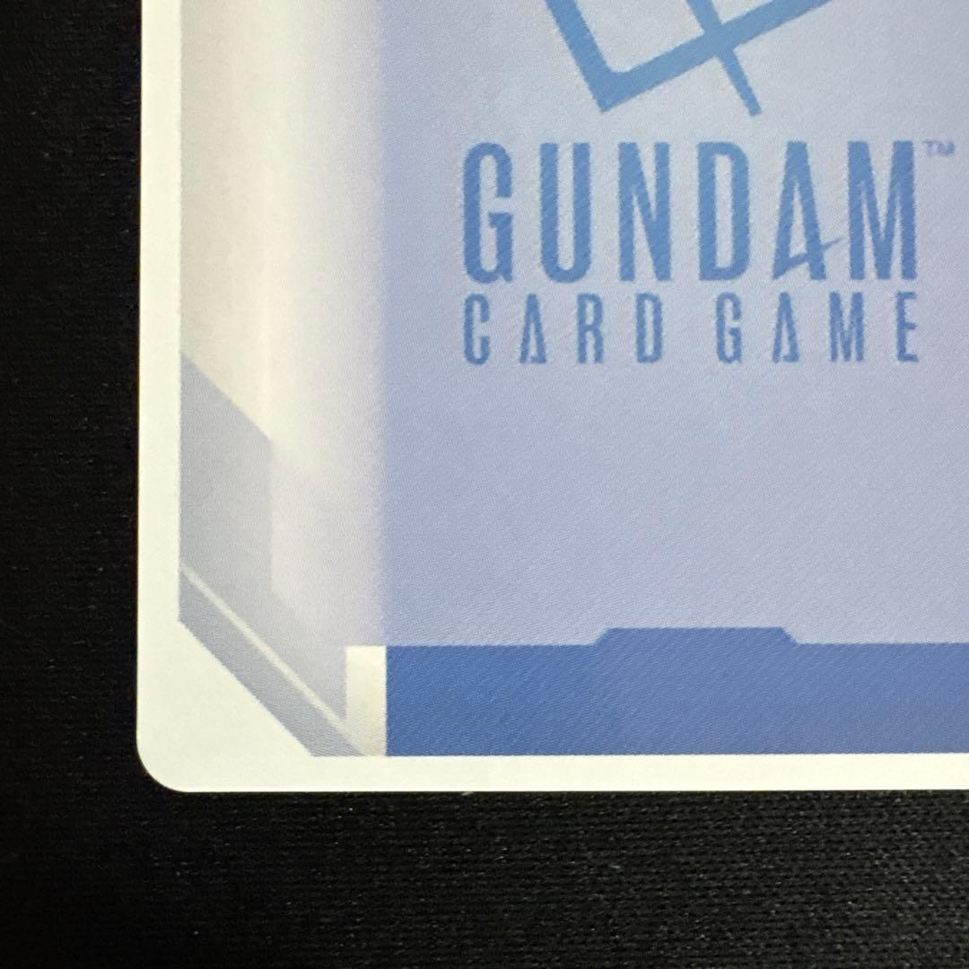 ガンダムカードゲーム ジフレド GFreD lr++ スーパーパラレル