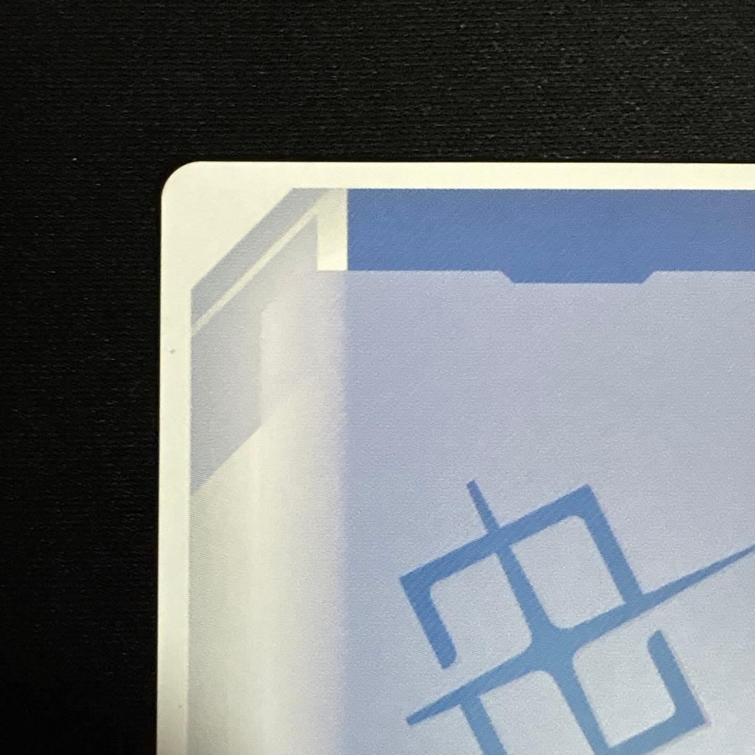 ガンダムカードゲーム ジフレド GFreD lr++ スーパーパラレル