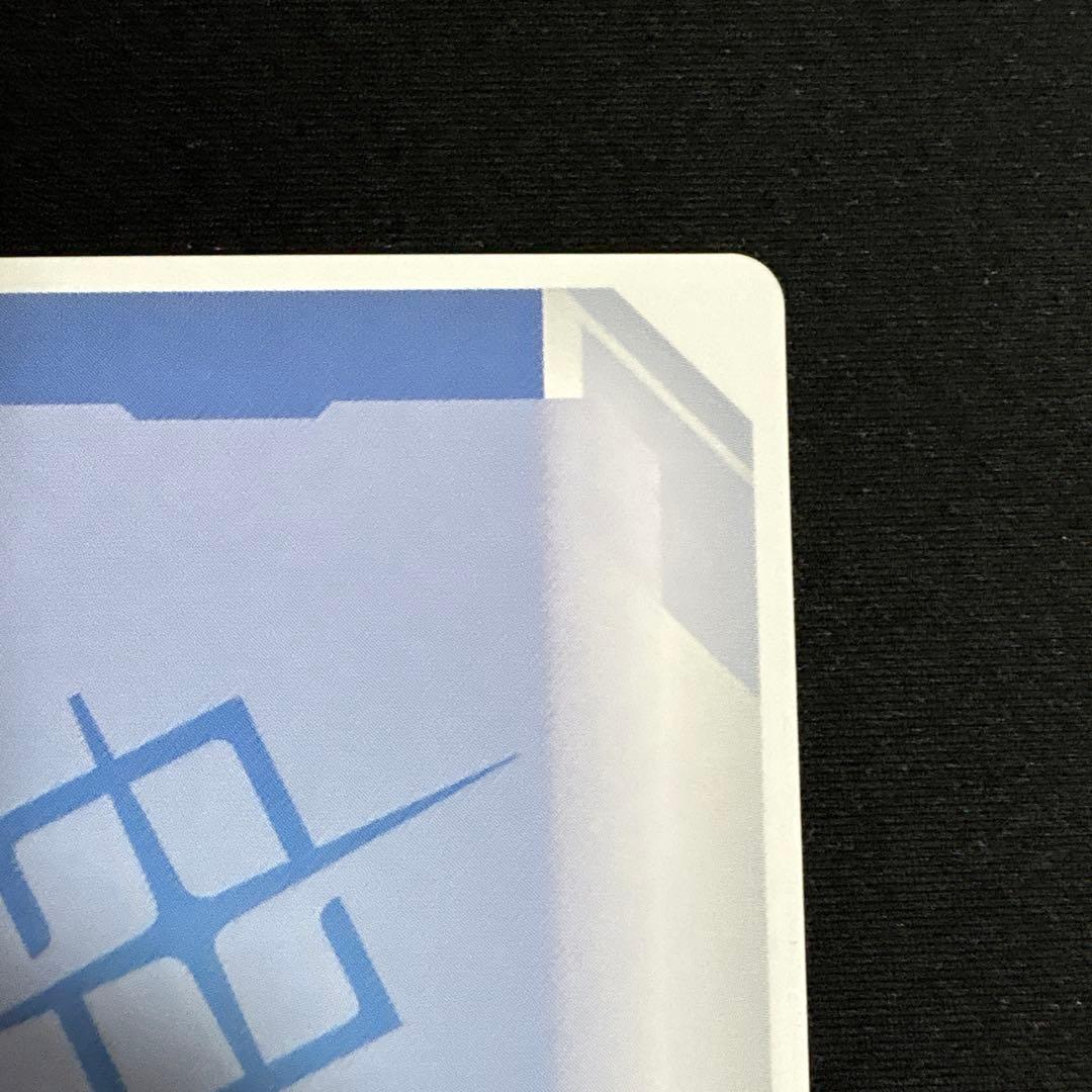 ガンダムカードゲーム ジフレド GFreD lr++ スーパーパラレル