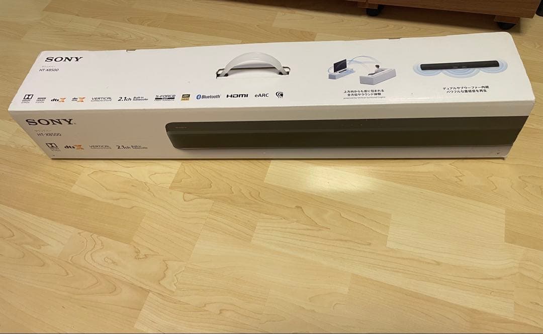 SONY サウンドバー リモコン付き 24V