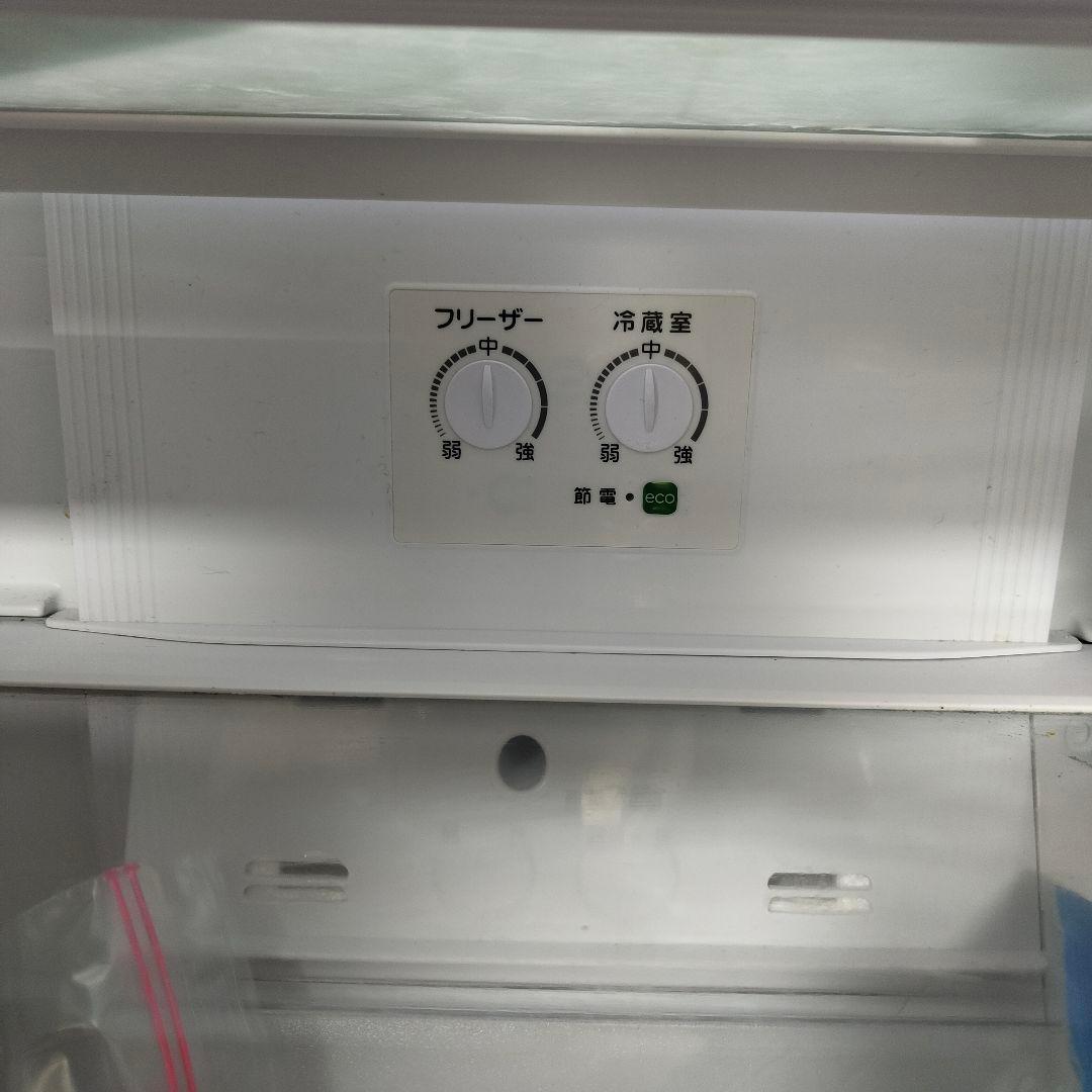 AQUA 冷蔵庫 AQR-27G(S) 272L