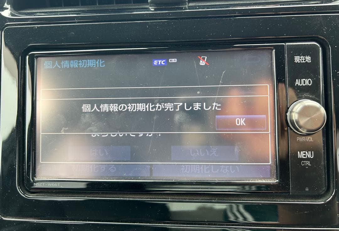 カズ　NSZT-W66T タッチスクリーンヘッドユニット