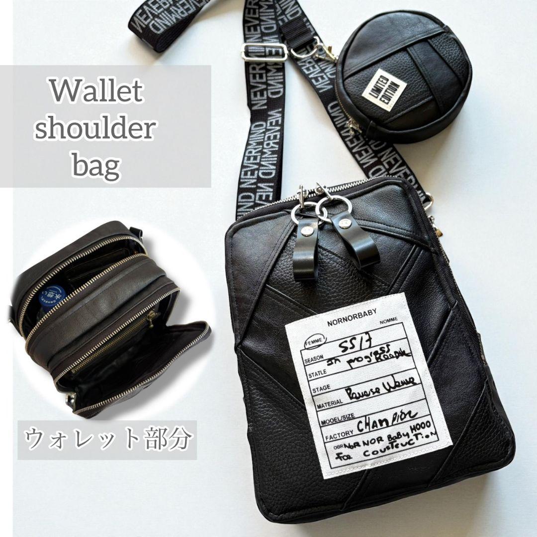 Wallet shoulder bag／ミニポーチ付／black