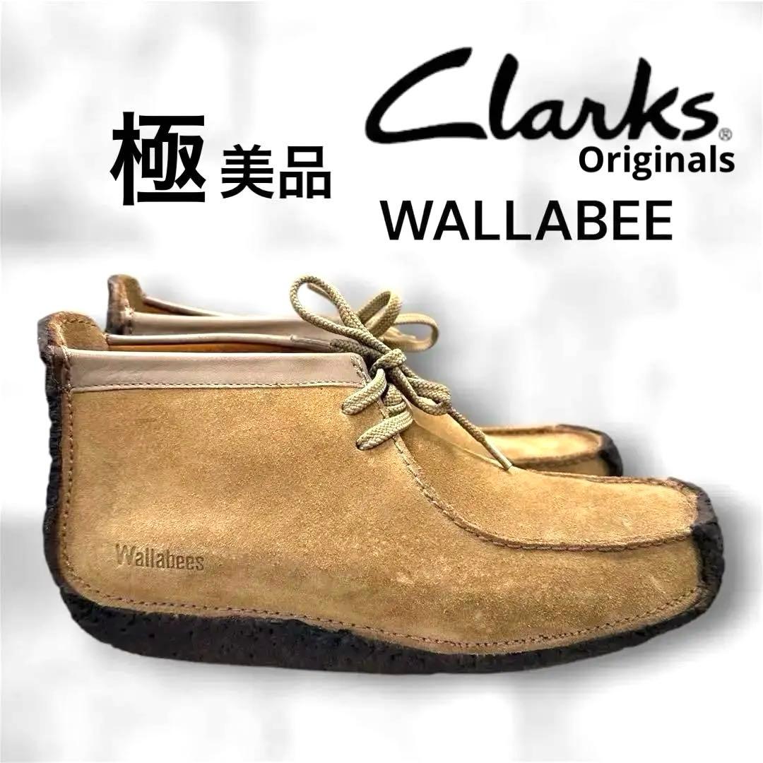 ね*こ様 極美品Clarks クラークス　ワラビー　デッキシューズ　スウェードK