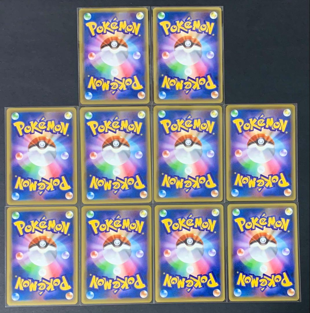 ポケモンカード 基本悪エネルギー 10枚セット XY-P ファーストデザイン