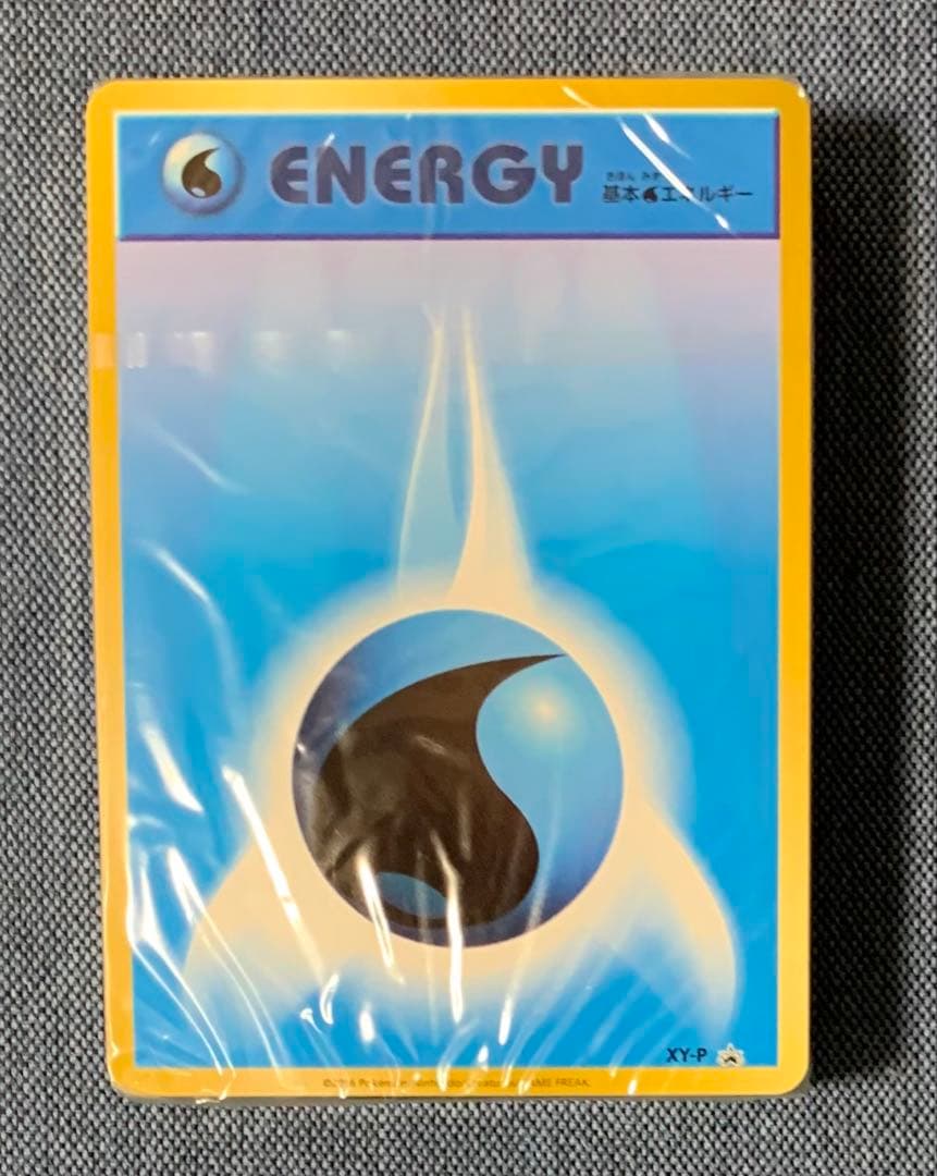 ポケモンカード 基本悪エネルギー 10枚セット XY-P ファーストデザイン