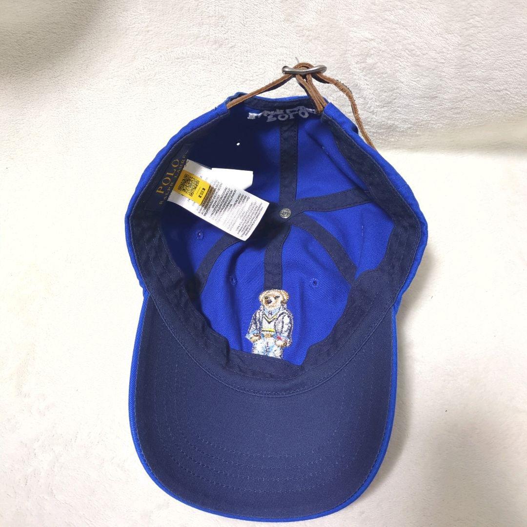 Polo Bear Chino Ball Cap ポロベア キャップ 現行