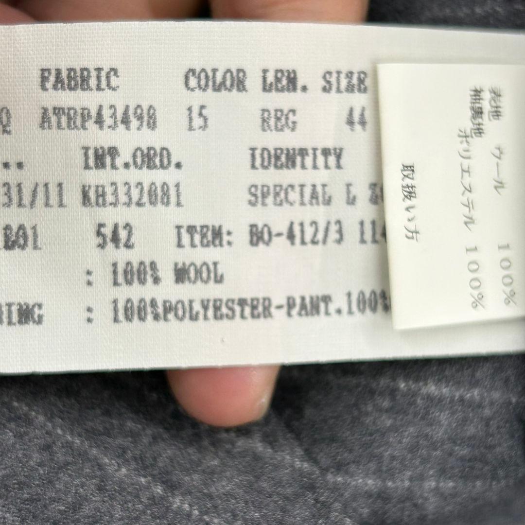 LARDINI グレーストライプ ウール セットアップ スーツ イタリア製44