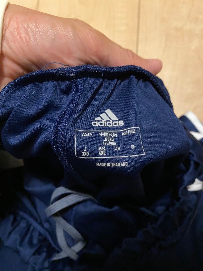 adidasアディダス ラグビー 江東ブルーシャークス トレーニングウェアセット