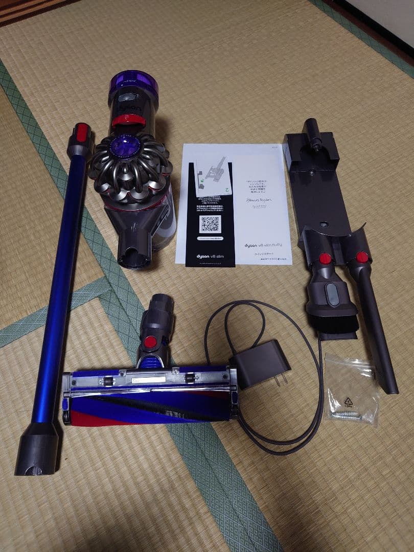 Dyson 　掃除機　ダイソン