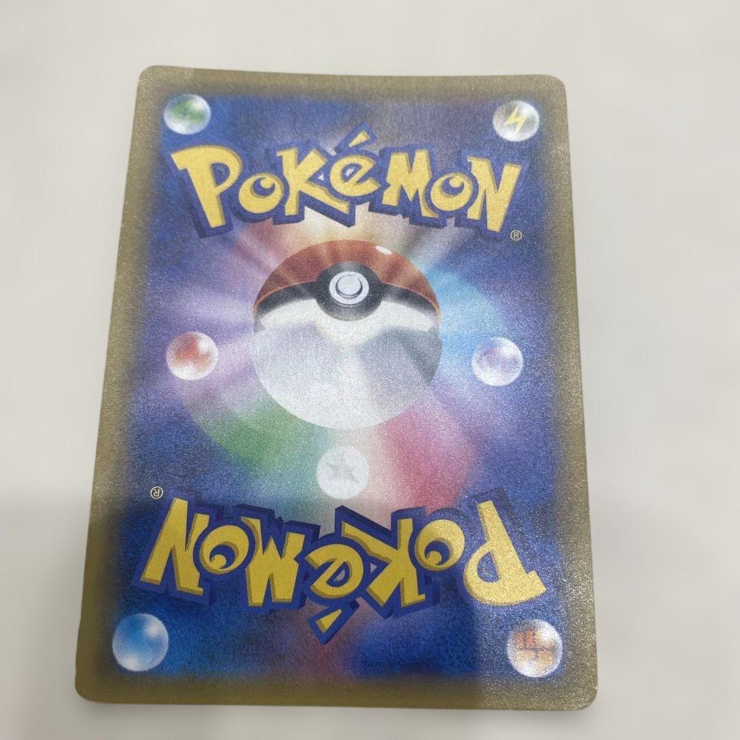 イーブイ&カビゴンGXとかがやくサーナイトのカードセット