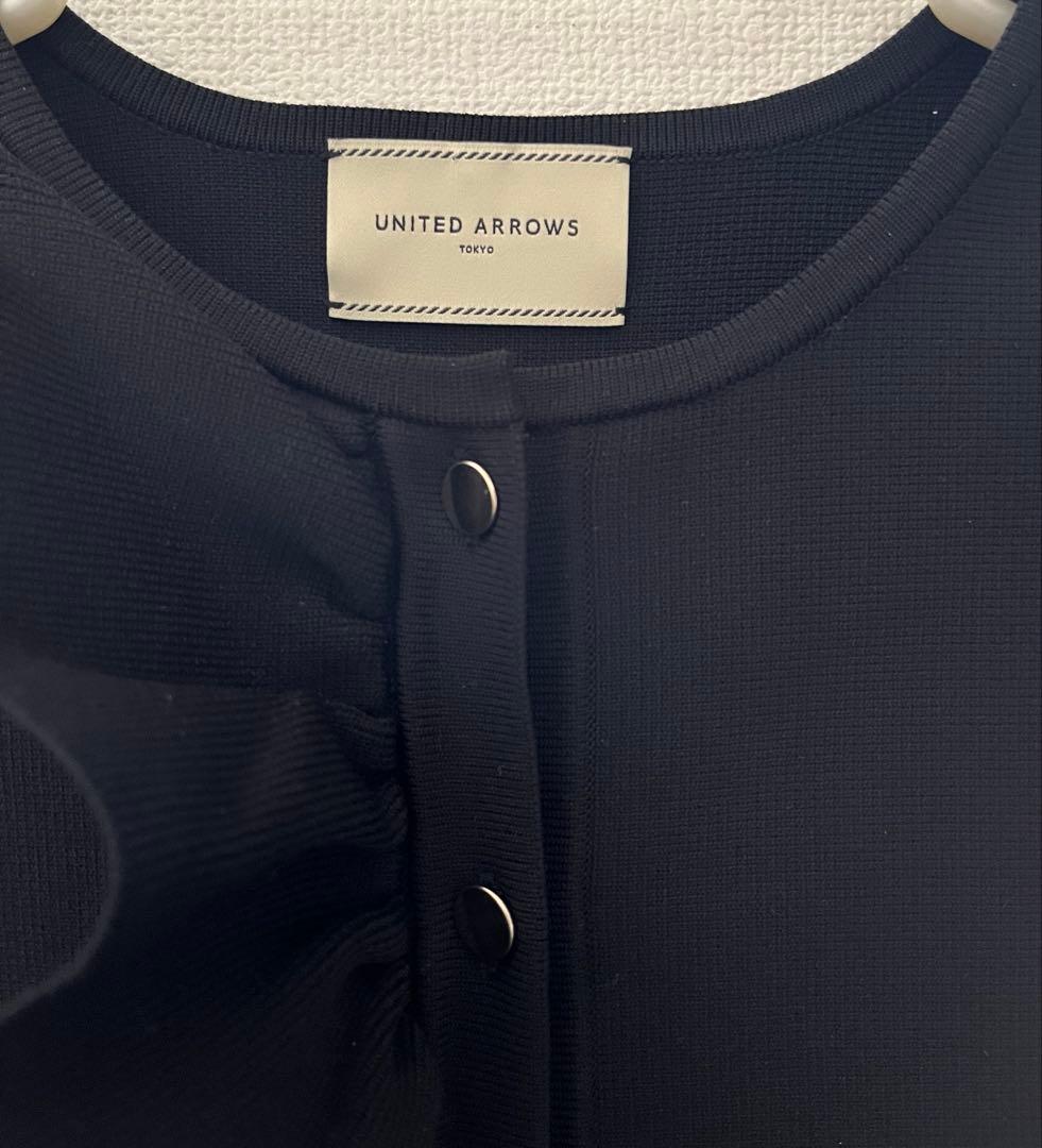 UNITED ARROWS Pニットフリルベスト