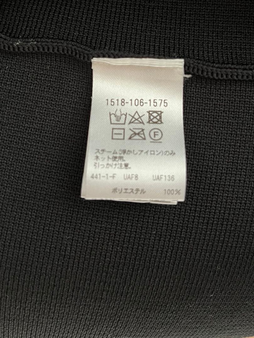 UNITED ARROWS Pニットフリルベスト