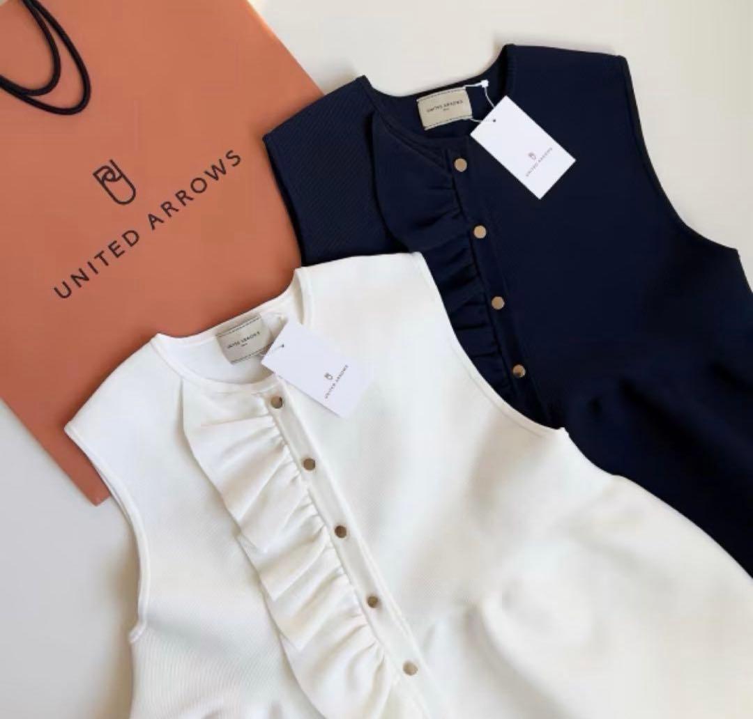 UNITED ARROWS Pニットフリルベスト