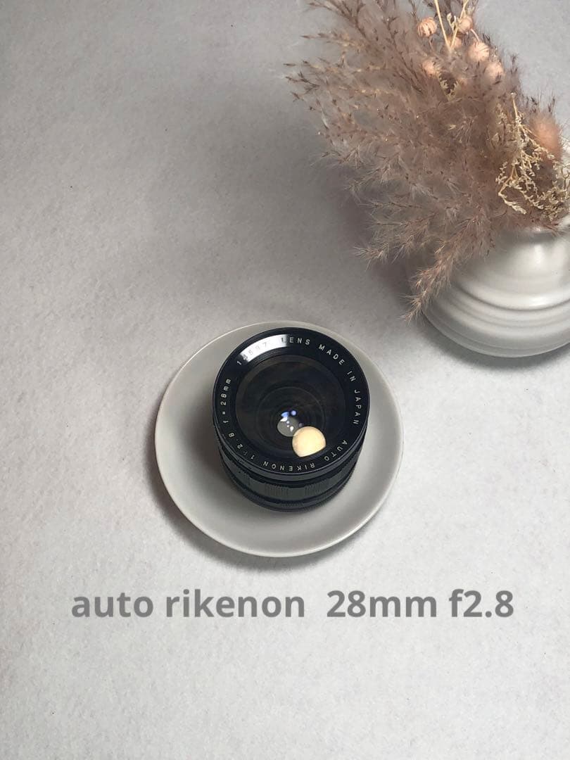 レア　auto rikenon ricoh 28mm f2.8 m42マウント
