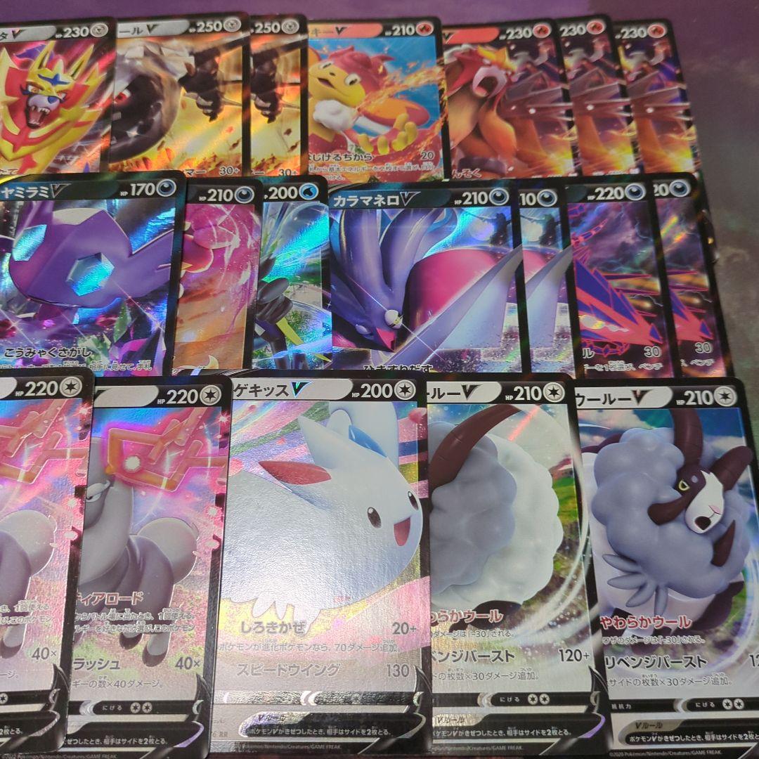 ポケモンカード　1000枚以上　まとめ売り
