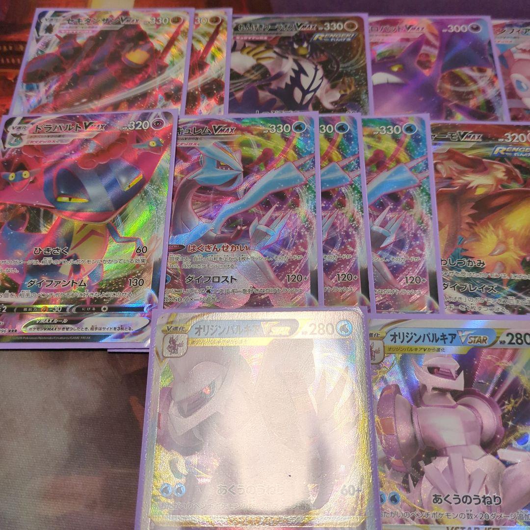 ポケモンカード　1000枚以上　まとめ売り
