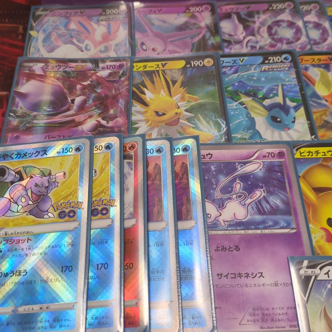 ポケモンカード　1000枚以上　まとめ売り