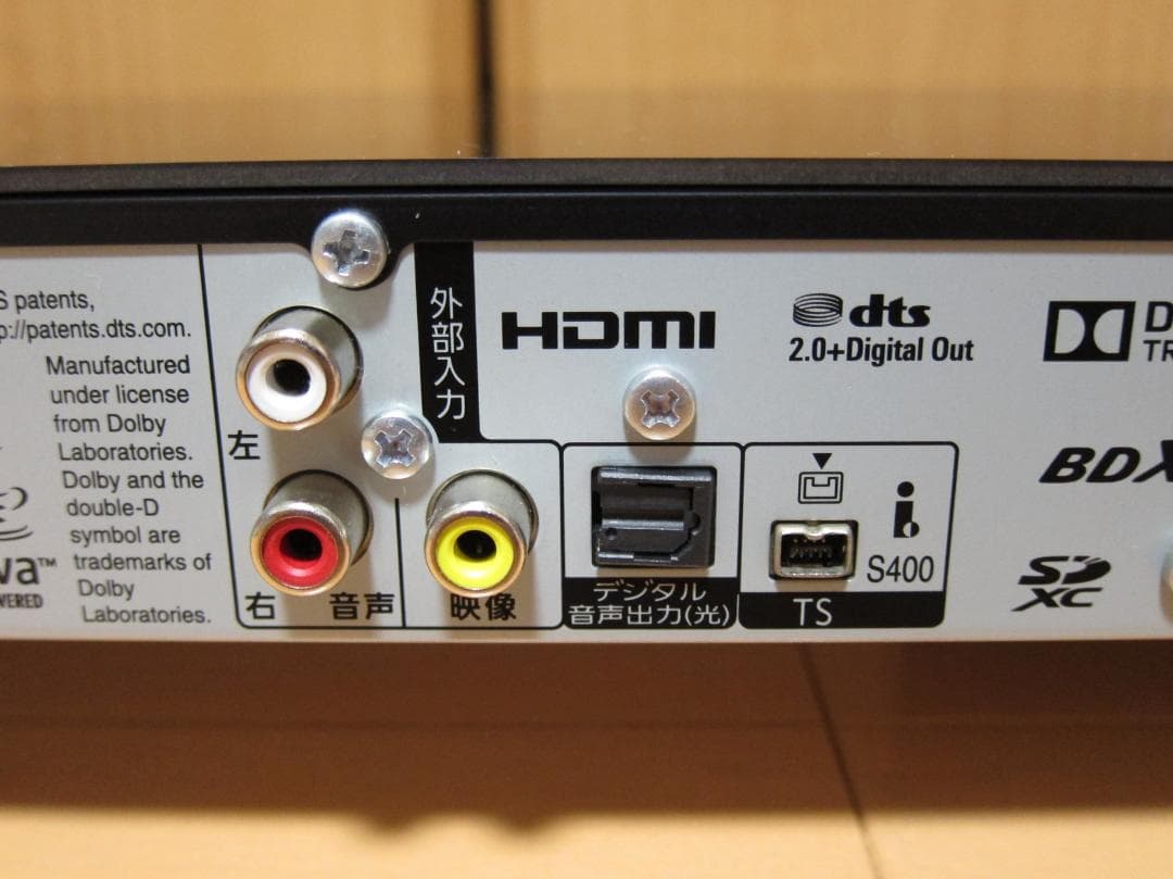 新品HDD2TBへ交換！Panasonic ディーガ DMR-BRG2010