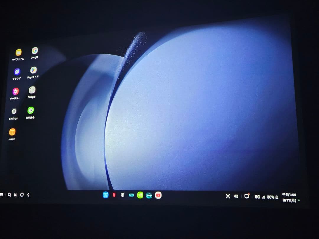 プロジェクター NEBULA Cosmos