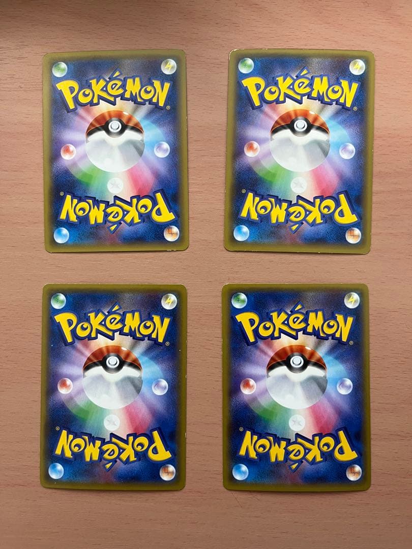 み*情様 ポケモンカード