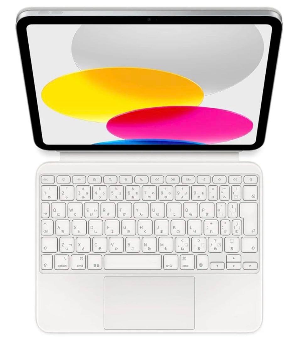 限定値下げ中Magic Keyboard Folio apple純正