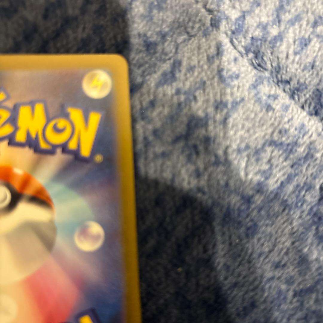 ロケット団のミュウツー　sar メガドリーム