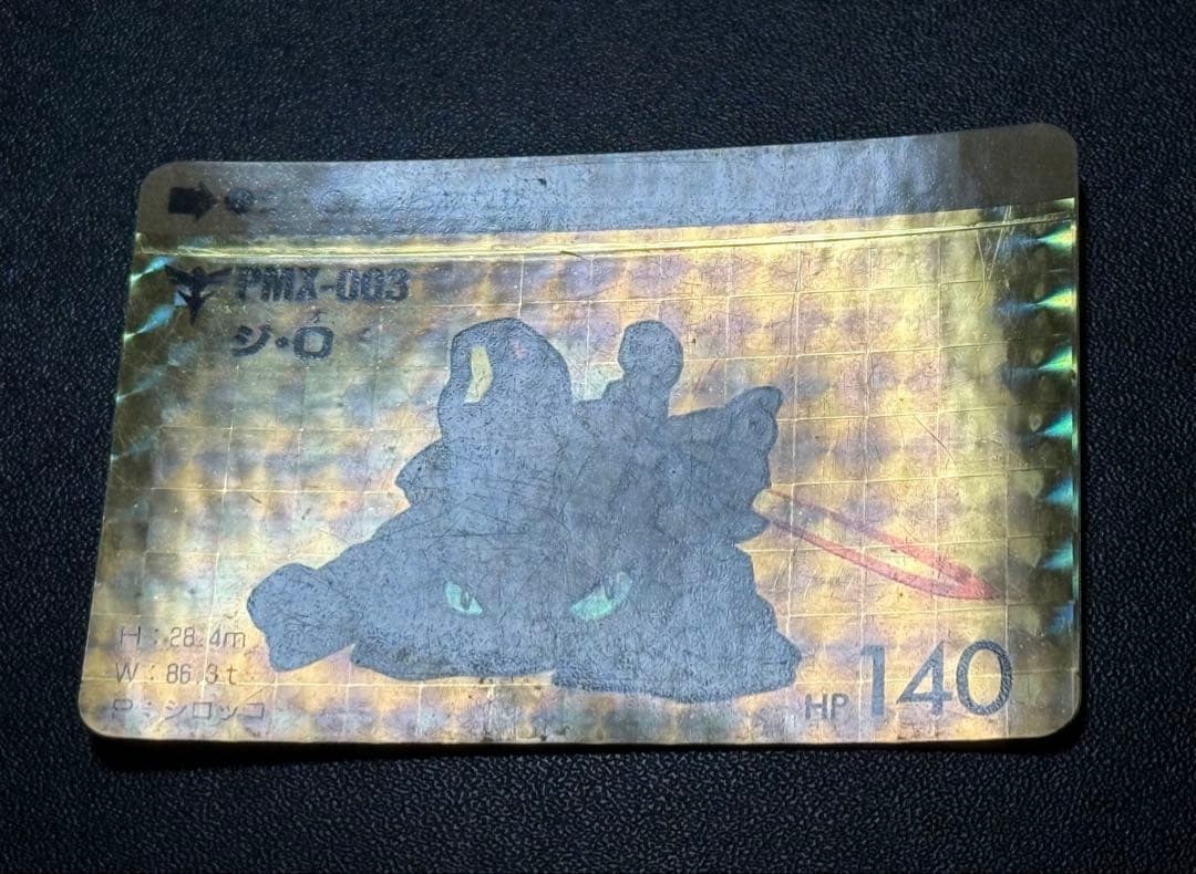 入手困難 パチ SDガンダム カードダス 本弾 4弾 暫定コンプセット 当時物