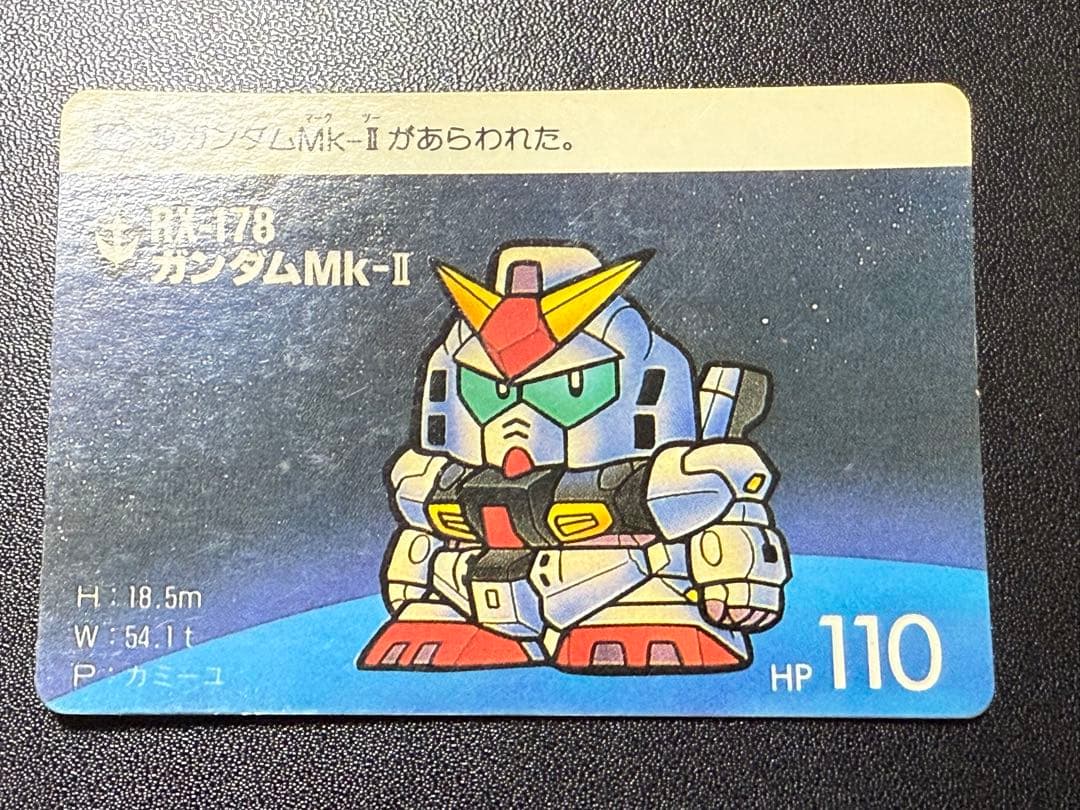 入手困難 パチ SDガンダム カードダス 本弾 4弾 暫定コンプセット 当時物