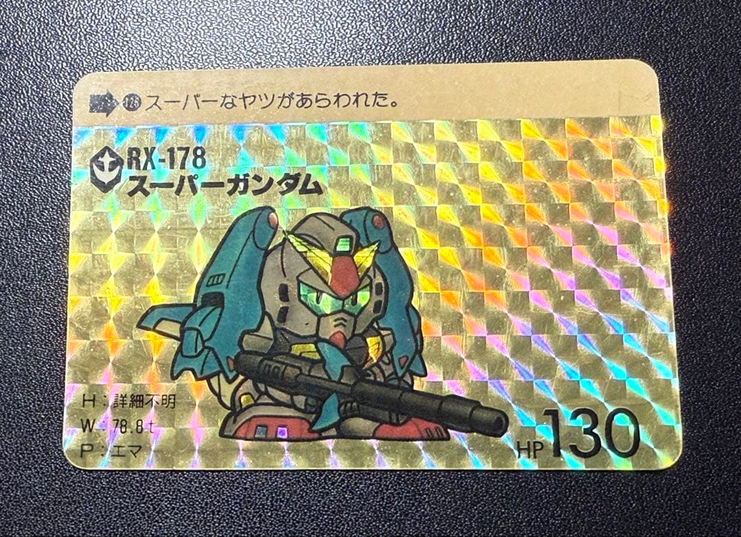入手困難 パチ SDガンダム カードダス 本弾 4弾 暫定コンプセット 当時物