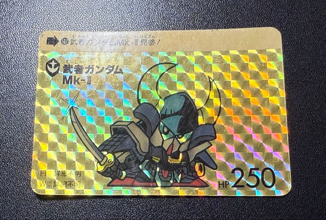 入手困難 パチ SDガンダム カードダス 本弾 4弾 暫定コンプセット 当時物