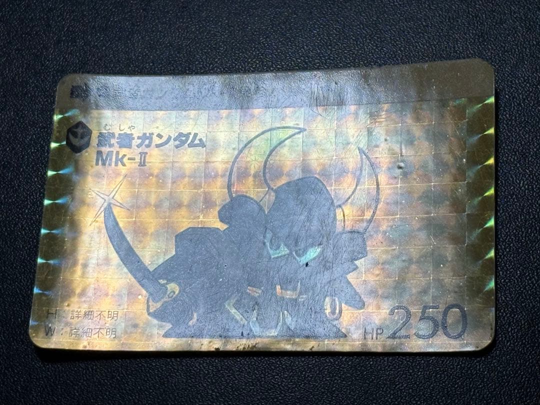 入手困難 パチ SDガンダム カードダス 本弾 4弾 暫定コンプセット 当時物