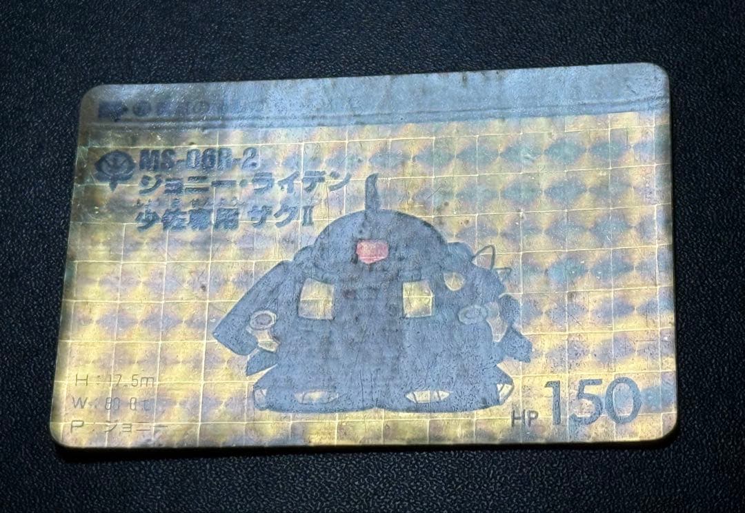 入手困難 パチ SDガンダム カードダス 本弾 4弾 暫定コンプセット 当時物