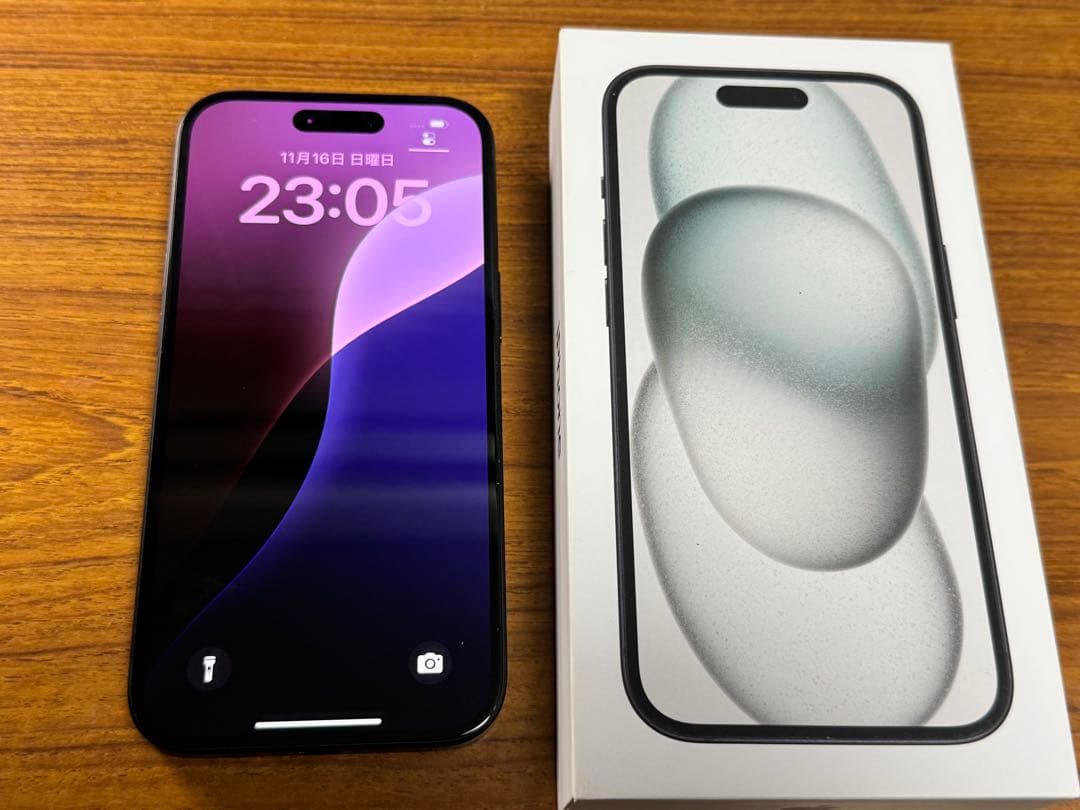 【中古美品】【値下げ】Apple iPhone 15ブラック 【256GB】