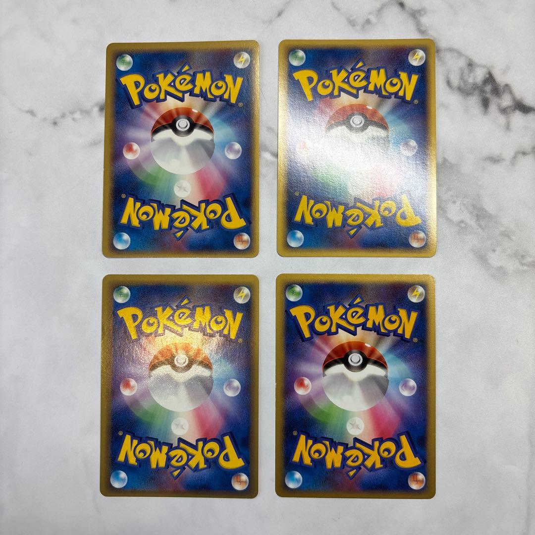 ポケモンカード　ラフレシア・クロバット・ニドクイン・ミロカロス　デルタ種　4枚