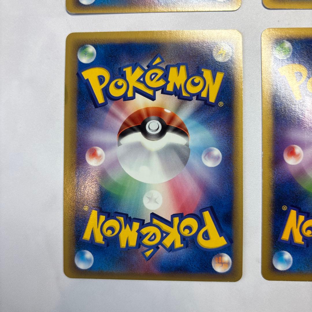 ポケモンカード　ラフレシア・クロバット・ニドクイン・ミロカロス　デルタ種　4枚