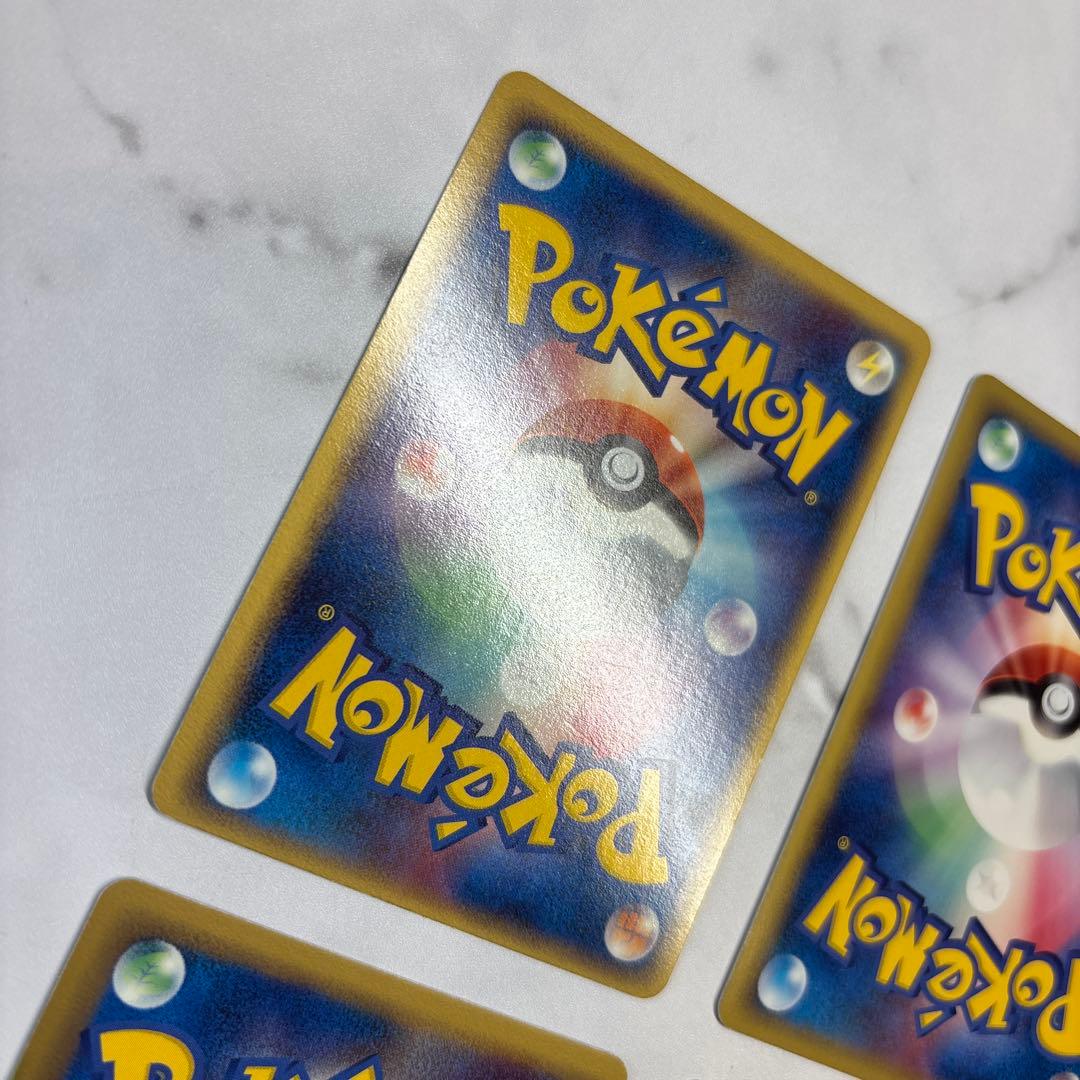 ポケモンカード　ラフレシア・クロバット・ニドクイン・ミロカロス　デルタ種　4枚