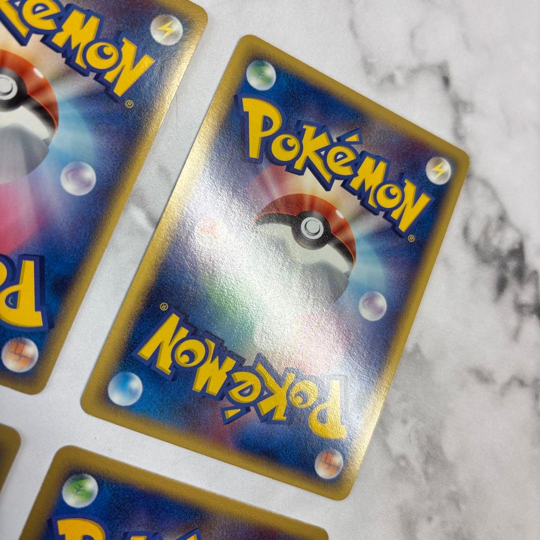 ポケモンカード　ラフレシア・クロバット・ニドクイン・ミロカロス　デルタ種　4枚