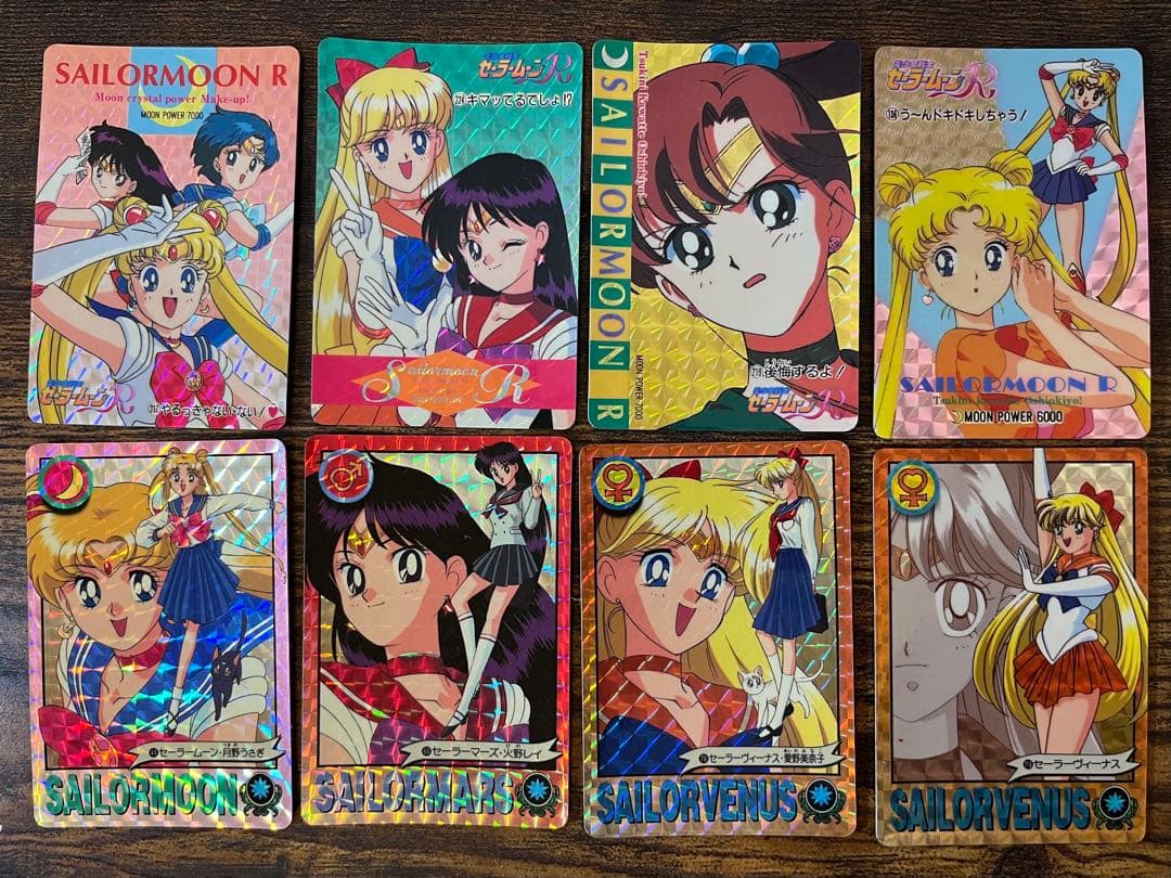セーラームーン キラカード＆シール システムファイル付き