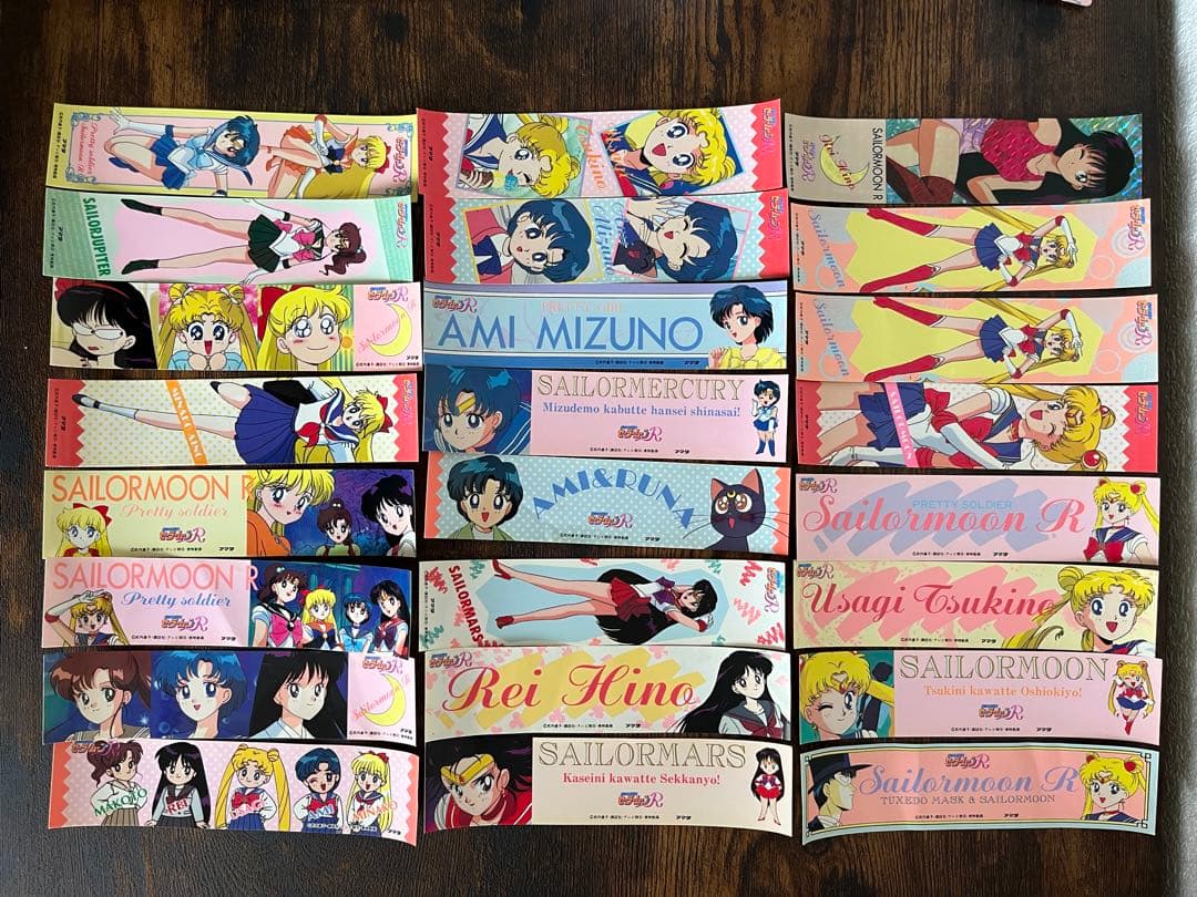 セーラームーン キラカード＆シール システムファイル付き