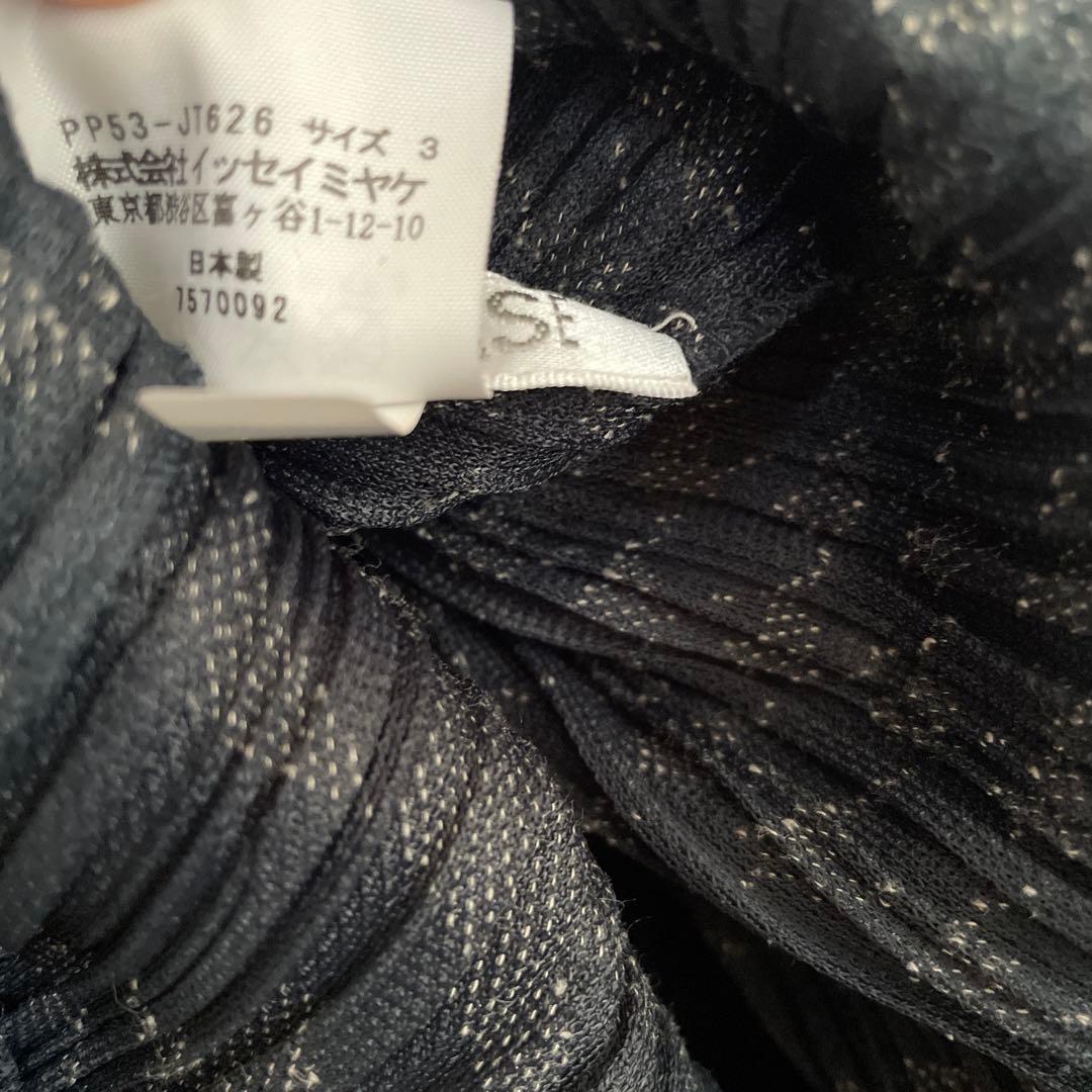 6 イッセイミヤケ　長袖チュニック