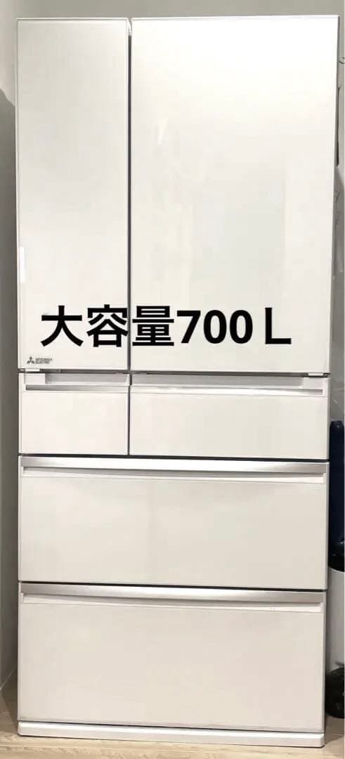 三菱ノンフロン冷凍冷蔵庫　2019年製　700L