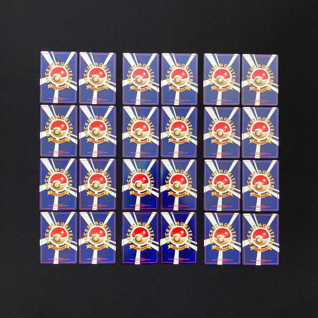 B1085】　ポケモンカード　旧裏　24枚まとめ売り