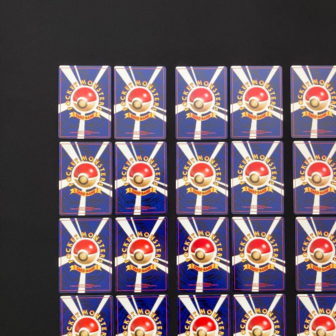 B1085】　ポケモンカード　旧裏　24枚まとめ売り