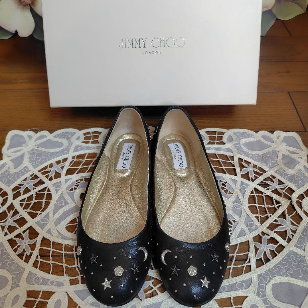 【美品】ジミーチュー　フラットシューズ　Size36.5