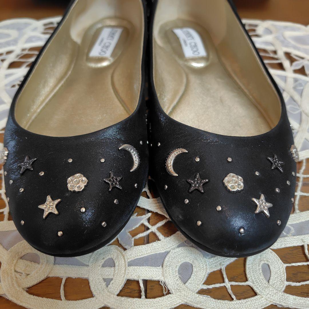 【美品】ジミーチュー　フラットシューズ　Size36.5