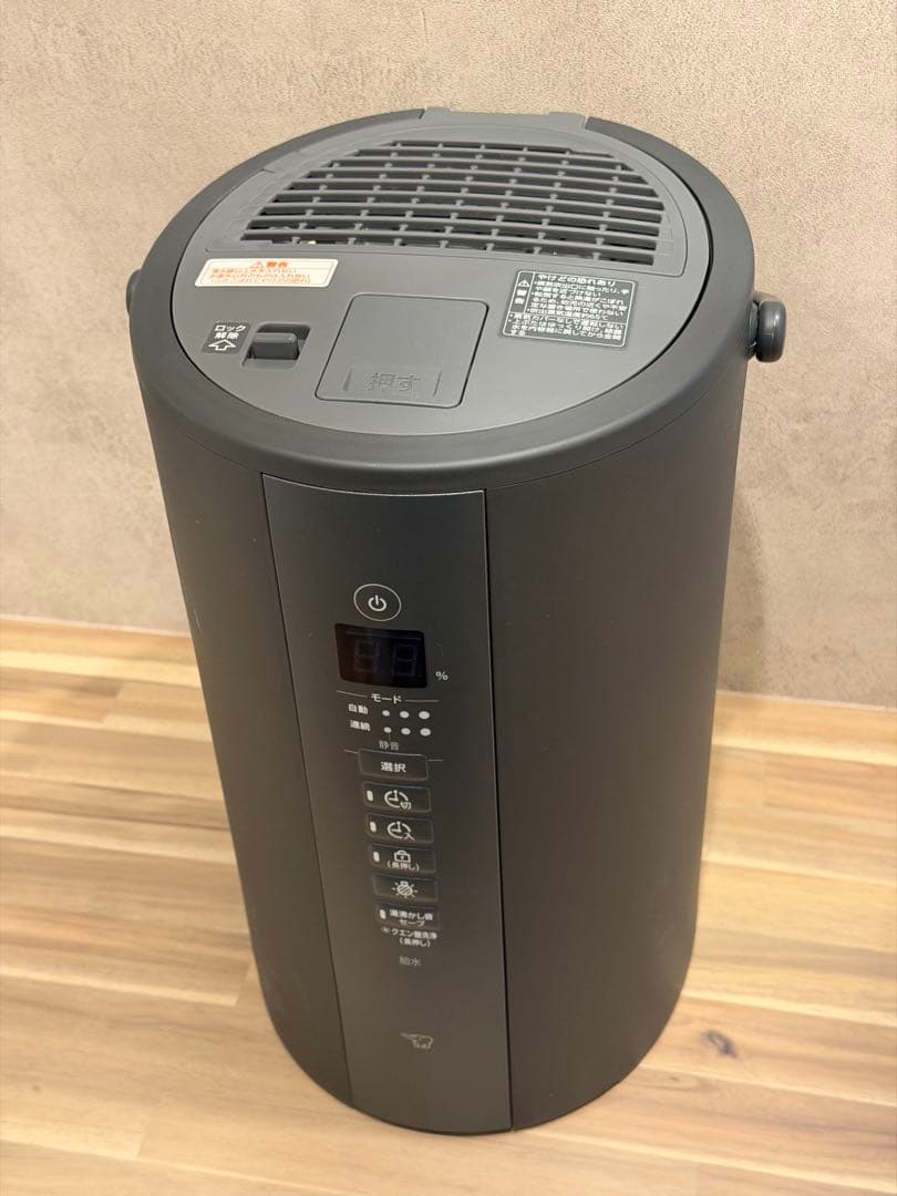 象印 スチーム式加湿器 EE-TA60-BM 2024年製