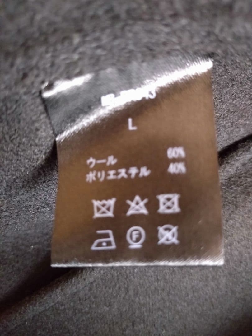 MB　ハイエンド　モッズコート